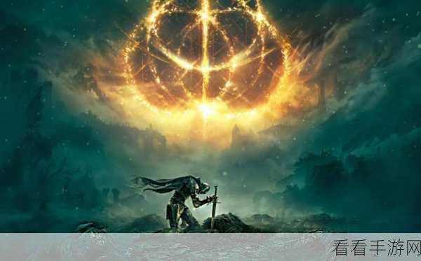 艾尔登法环斗技场全规则揭秘，挑战与荣耀的终极战场