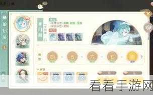 神医八回合速通秘籍，完美毕业攻略全解析