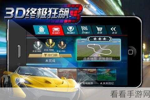 手游界新风暴，张筱雨跨界合作，挑战视觉与感官极限的游戏盛宴
