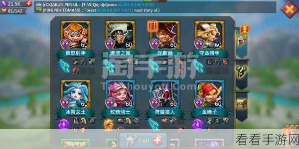 荣耀纪元，新手速成秘籍，解锁即时PK与激情国战全攻略