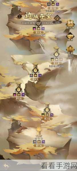 神仙道 3 无敌阵容搭配秘籍震撼揭晓