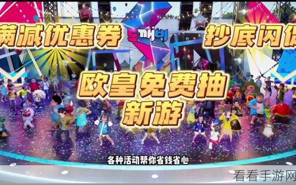 凤凰游戏商城靠谱吗？游戏下载全攻略