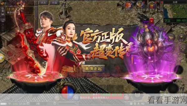 凤凰游戏商城靠谱吗？游戏下载全攻略