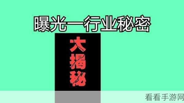忘仙银锭比例全解析，揭秘游戏内货币的秘密