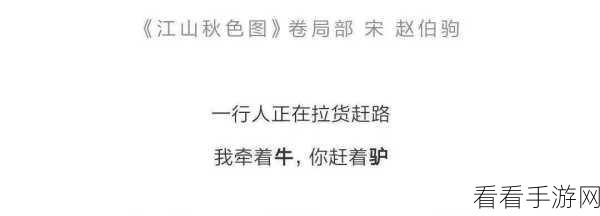 天天酷跑糖白虎觉醒全揭秘，觉醒时间、道具获取及比赛细节攻略