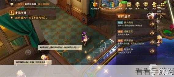 深度探秘无尽梦回挑战模式，新手进阶秘籍与实战诀窍