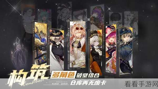 深度探秘无尽梦回挑战模式，新手进阶秘籍与实战诀窍