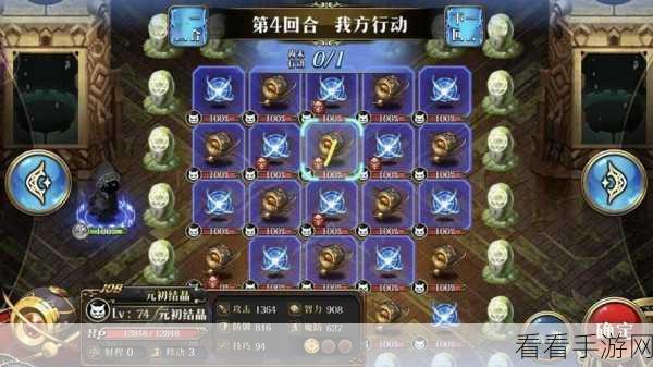 梦幻模拟战深度攻略，揭秘上古结晶副本高效通关秘籍与奖励满载策略