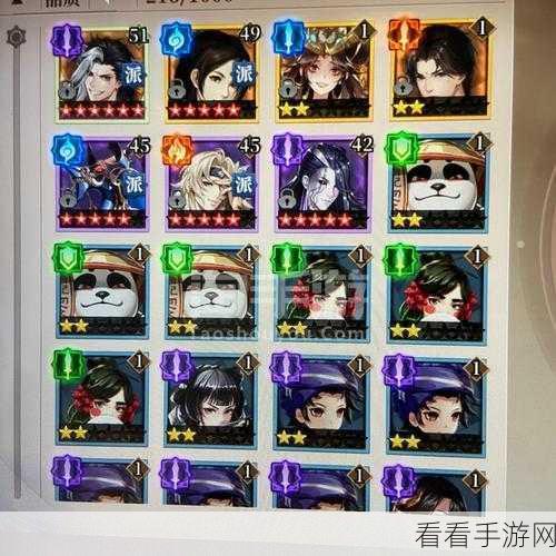 古剑奇谭 2 武器升五星的绝密攻略，材料高效刷法全解析