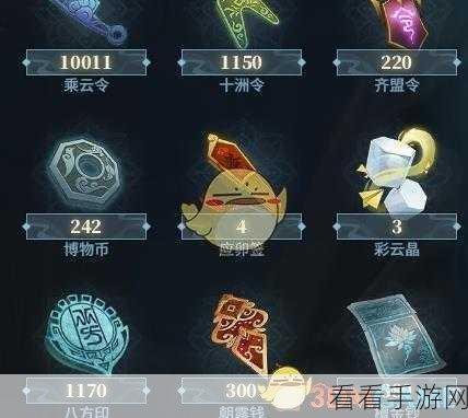 古剑奇谭 2 武器升五星的绝密攻略，材料高效刷法全解析