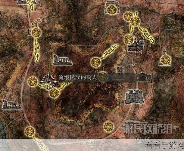 艾尔登法环深度探索,全支线任务触发攻略大揭秘