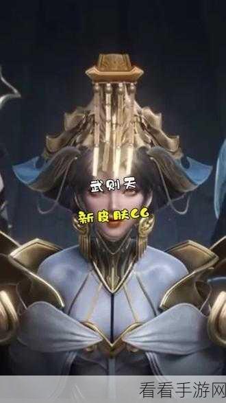 王者荣耀神器升级，明辉仪与武则天无双特性详解，助力玩家称霸峡谷