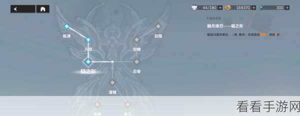 深空之眼,冰渊波塞冬神格加点终极攻略