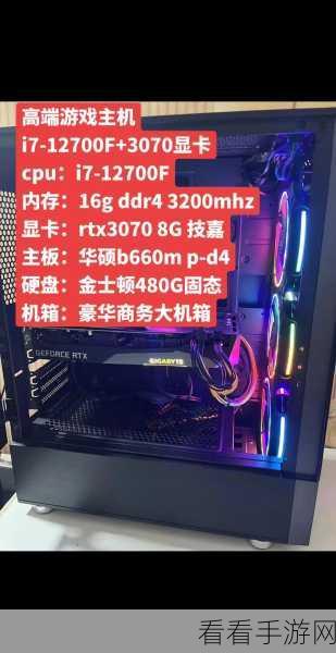底特律，我欲为人PC版性能大考，高端CPU与显卡成必备神器