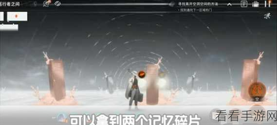 新月同行空洞迷宫，隐藏成就全揭秘攻略