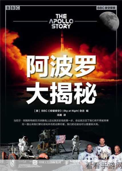 地下城探索新纪元，代号，地下城开发进度大揭秘