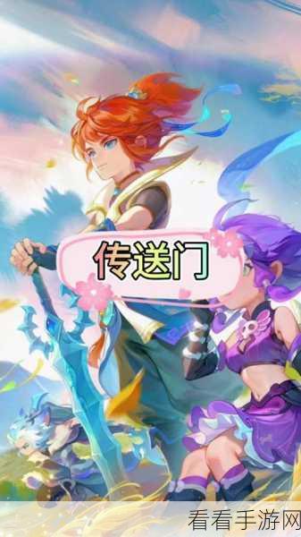 梦幻西游手游剧情技能深度探秘，开启梦幻畅行之门
