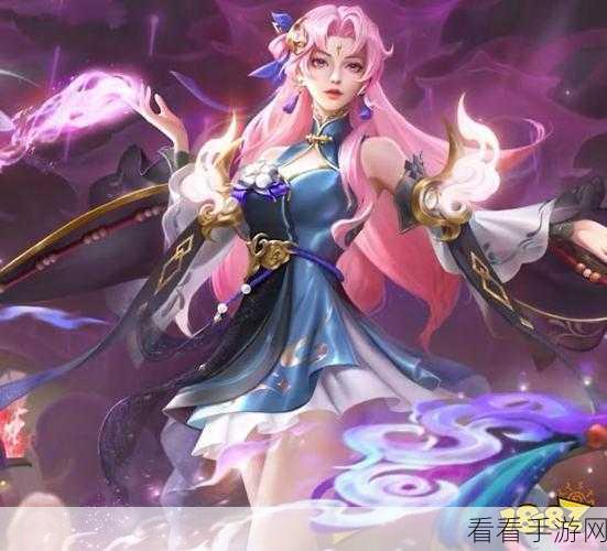 貂蝉新皮肤爆料，绝美设计即将震撼登场，细节抢先看！