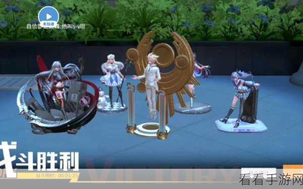 高能手办团11-20新活动揭秘，三大资源白嫖攻略，总数大放送！