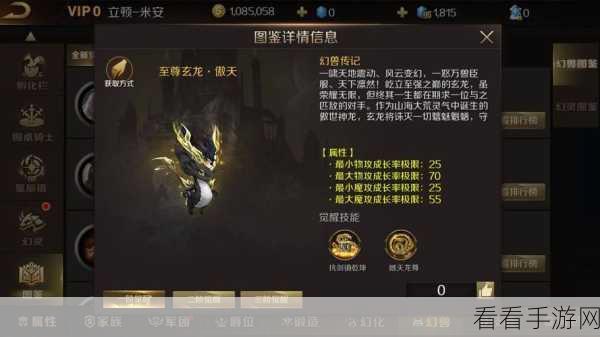 地下城与勇士，揭秘起源光之颂歌鞋子的传奇魅力
