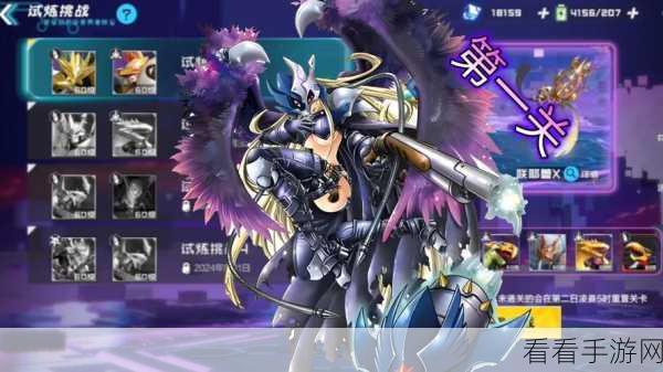 数码宝贝新世纪，磁碟获取全攻略，助你高效收集稀有资源