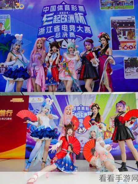 王者战神新春资料片震撼上线，全平台赛事激情启幕