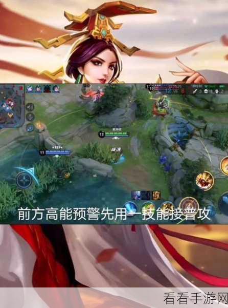 孙尚香大招秘籍，CD 把控与最佳释放时机全解析