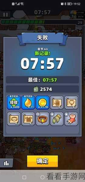 弹壳特攻队，安卓先锋体验落幕，公测精彩可期！