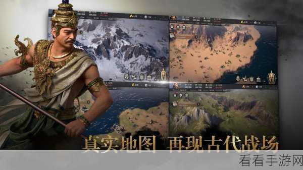 Epic游戏深度攻略，解锁隐藏技巧，助你称霸战场