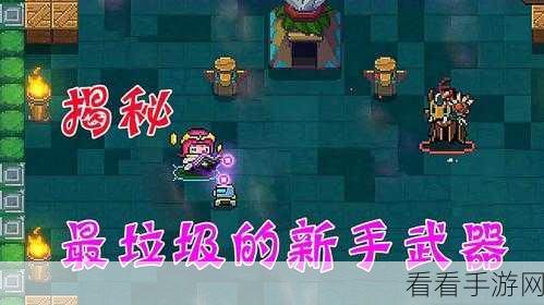 无限骑士转生时机大揭秘，高效转生攻略助你称霸游戏！