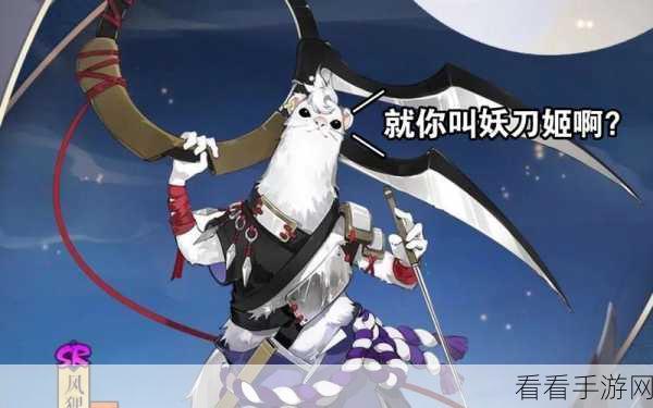 决战平安京风狸周年庆典，赛季大改版，战斗机制全面革新