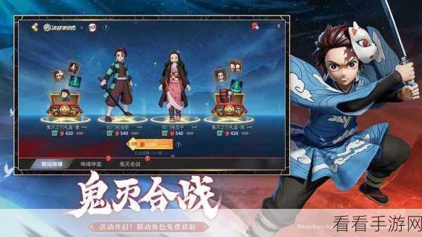 决战平安京风狸周年庆典，赛季大改版，战斗机制全面革新