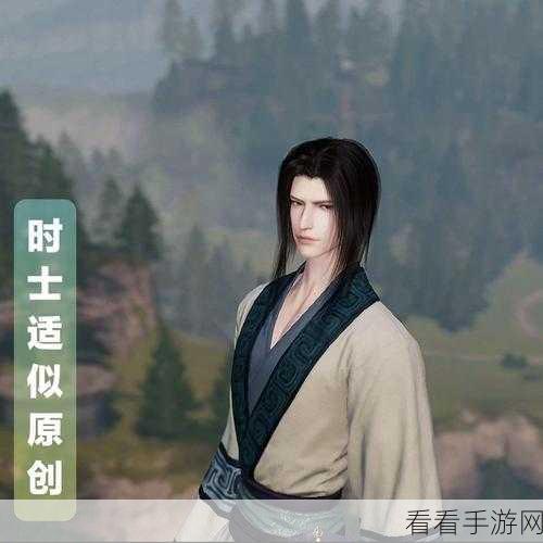 秦时明月世界，独家捏脸大赛数据分享与技巧揭秘
