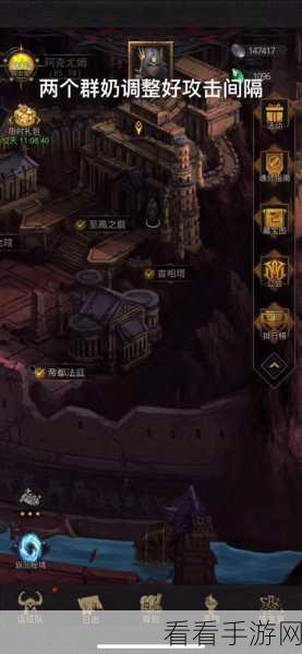 地下城堡3，魂之诗秘境四高效刷魂与解锁隐藏奖励全攻略