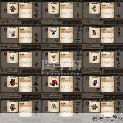 梦幻模拟战深度解析，尤利娅大心属性与巅峰战力培养秘籍