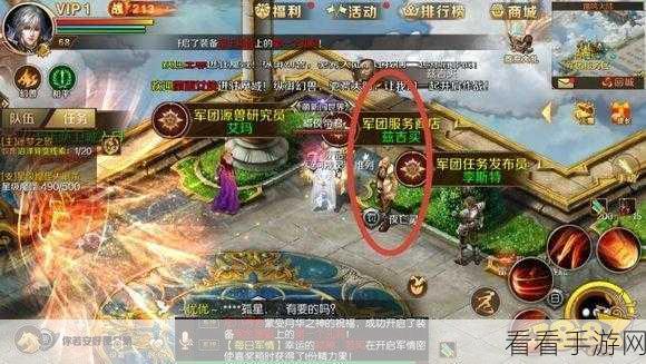魔域神途，80级速成攻略，揭秘战力飙升的绝密技巧
