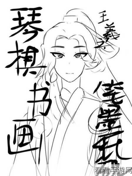 忘川风华录，忘川摸鱼大赛解谜奇遇全攻略，惊喜细节大曝光！