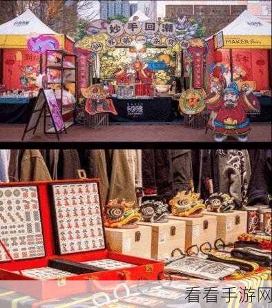 元素穿梭挑战赛，答题赢大奖，二期问答盛宴来袭！