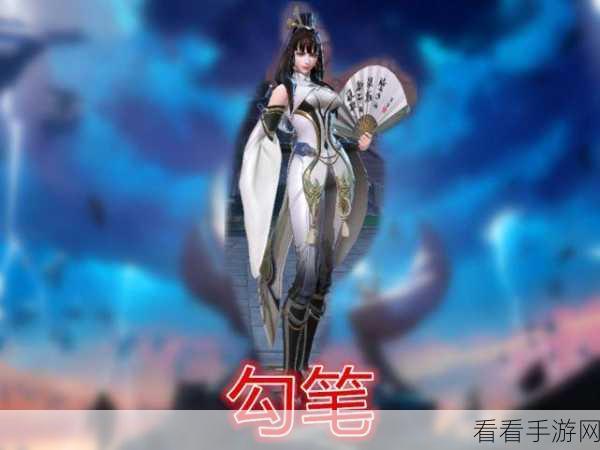 上官婉儿经济腾飞秘籍，发育致胜攻略