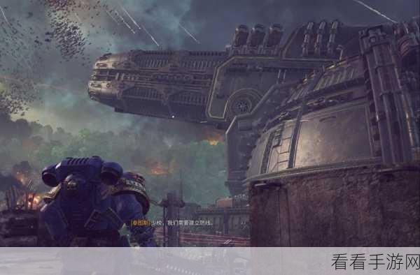 战锤40K，星际战士2全成就解锁秘籍——英勇徽章篇
