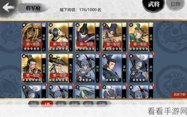 小小五千年，精通资源分配，解锁进阶策略秘籍