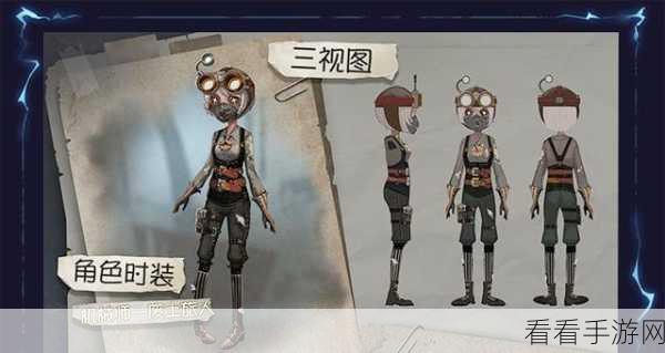 手游深度解析，机械飞行师生产模块与经验升级全攻略，直击蓝瓶阶段！