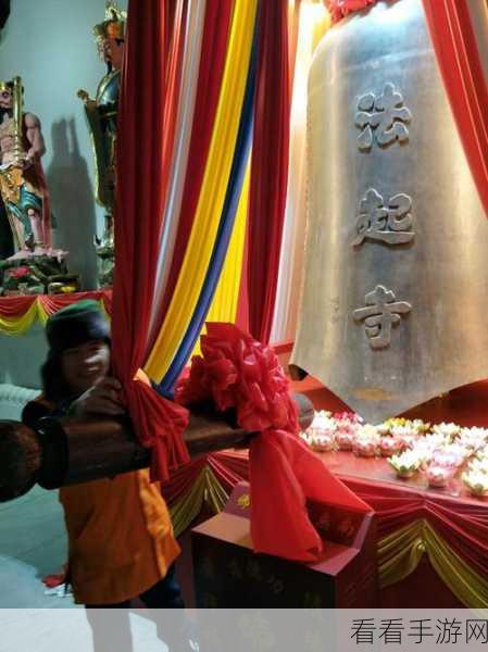火影手游祈福盛典，虔诚祈福活动全攻略及豪华奖励揭秘