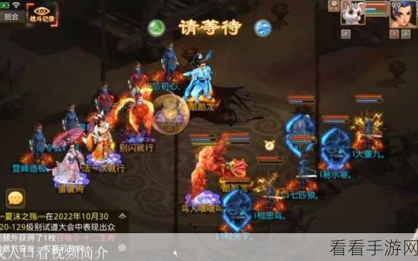 问道手游深度揭秘，金光长老属性技能全攻略