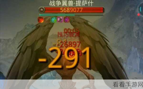 改写，地下城堡2，黑暗觉醒新挑战！揭秘战争翼兽27关攻略与细节