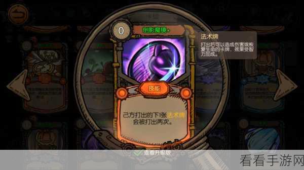 绝区零调律测试资格轻松到手秘籍，详尽攻略大放送