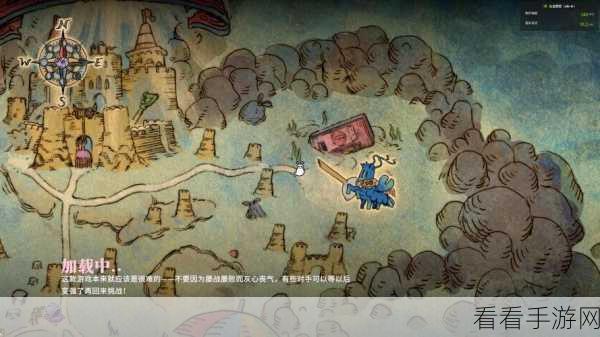 揭秘种地勇者莱茵监狱，隐藏地图全攻略与寻宝奇遇
