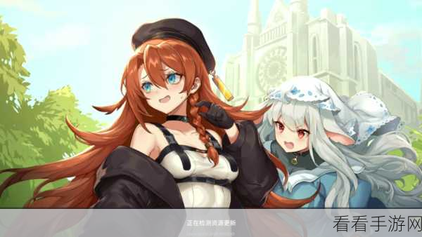 RED: Pride of Eden复刻版震撼来袭！珊德Pick UP招募活动全解析