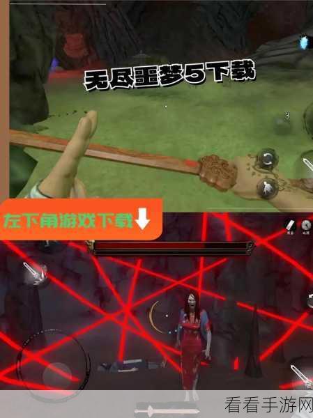 无尽噩梦5怨灵咒萌新攻略