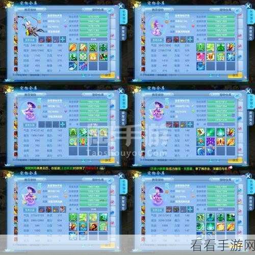 龙宫新区探险指南，神武4手游玩家必备攻略